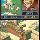 Illustration for article titled Impressions: Lock's Quest Mixes Old-School With Innovative Ideas